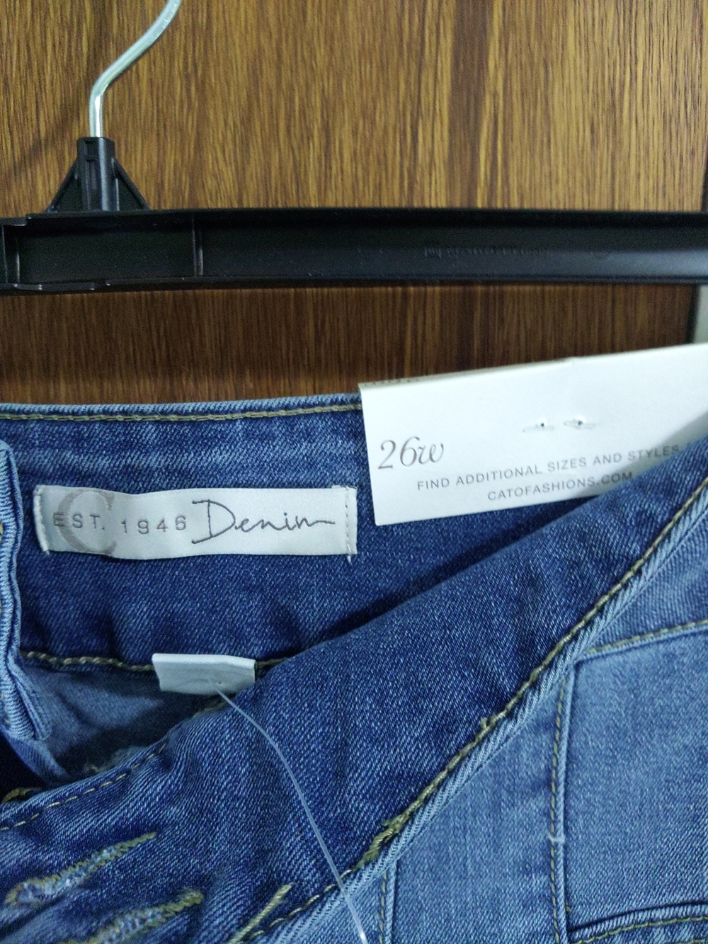 Denim Jeans in Classic Blue - 26W